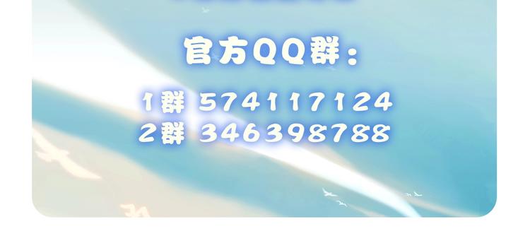 第5话  图书馆的幽灵165