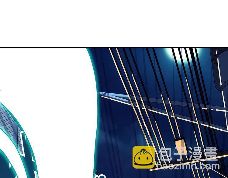 第1话  被唤醒的神灵！53