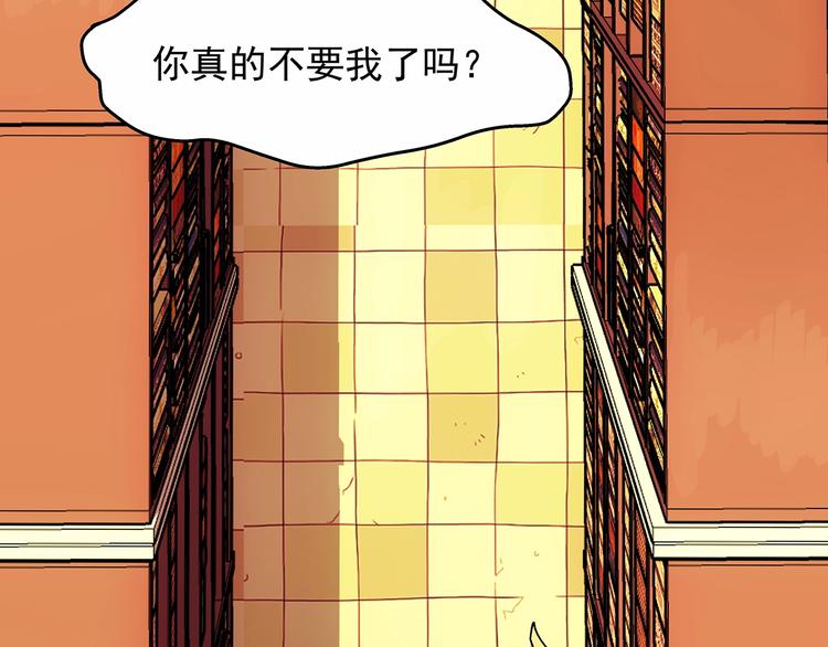 第8话  想要的幸福146