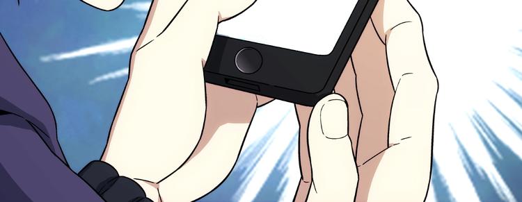 第4话  千年的恩怨？148