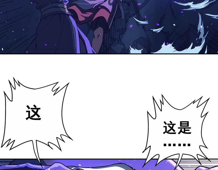 第1话  被唤醒的神灵！186