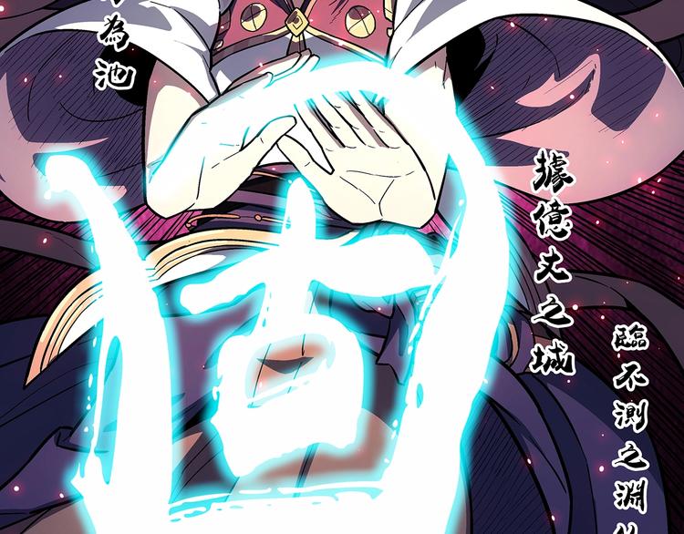 第8话  想要的幸福62