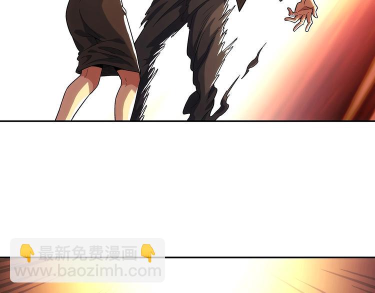 第4话  千年的恩怨？118