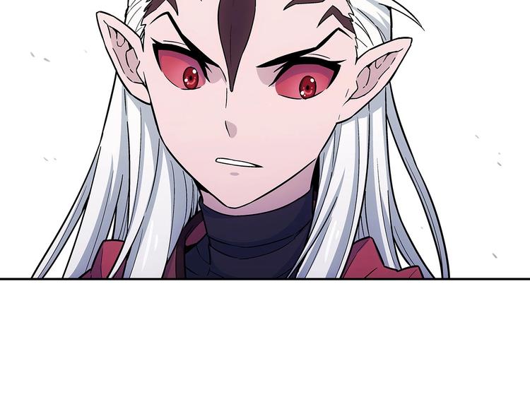 第4话  千年的恩怨？21
