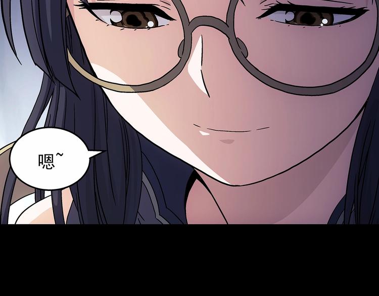 第9话  父亲的别离！176