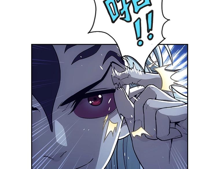 第2话  系统匹配果然不靠谱！35