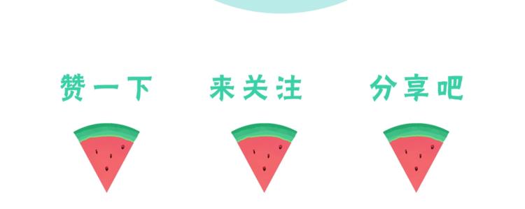 第1话  被唤醒的神灵！217