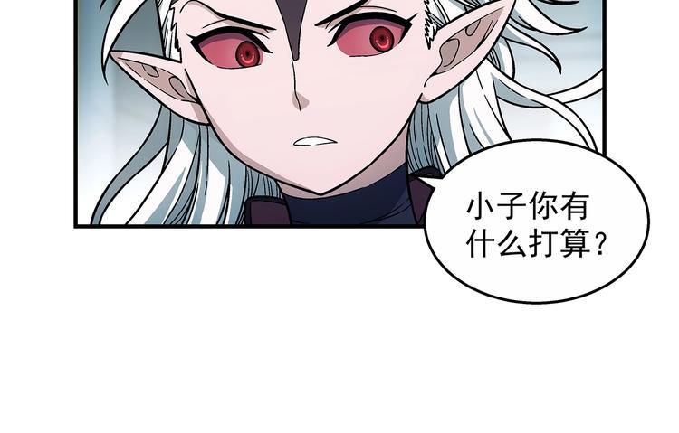 第6话  女装大佬13