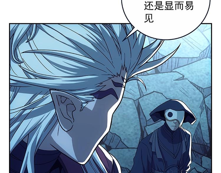 第2话  系统匹配果然不靠谱！9