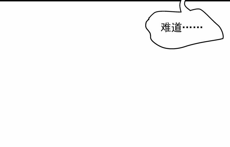 第13话  伪装者54