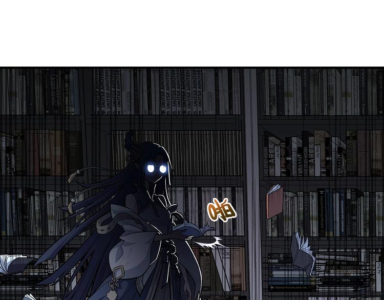 第5话  图书馆的幽灵80