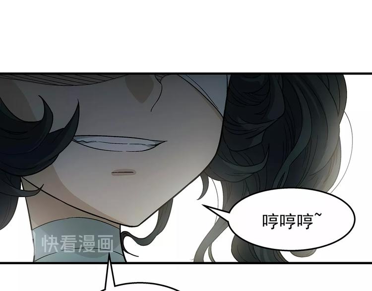 第8话  想要的幸福29