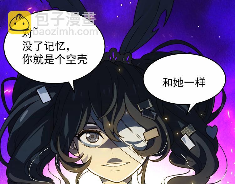 第8话  想要的幸福49