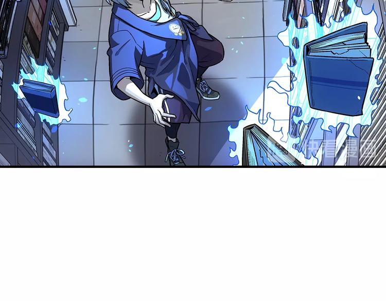第5话  图书馆的幽灵39