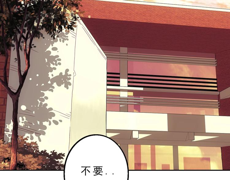 第4话  千年的恩怨？92