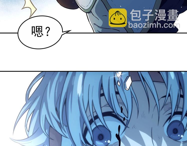 第1话  被唤醒的神灵！154