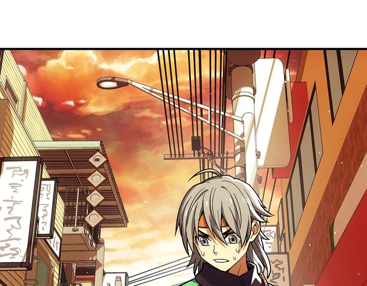 第13话  伪装者63