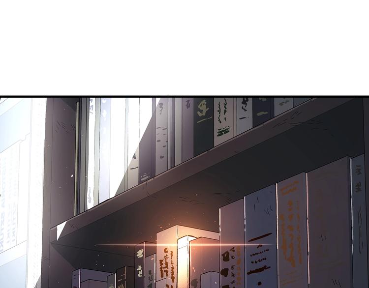 第5话  图书馆的幽灵3
