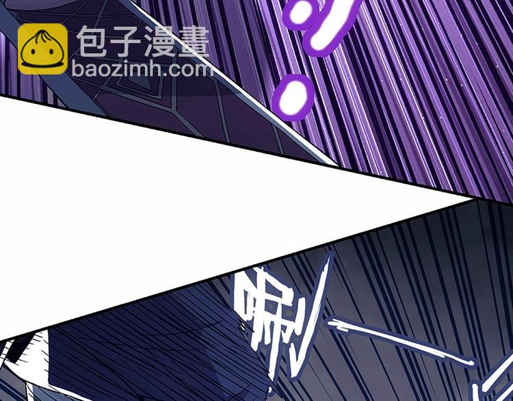 第2话  系统匹配果然不靠谱！26