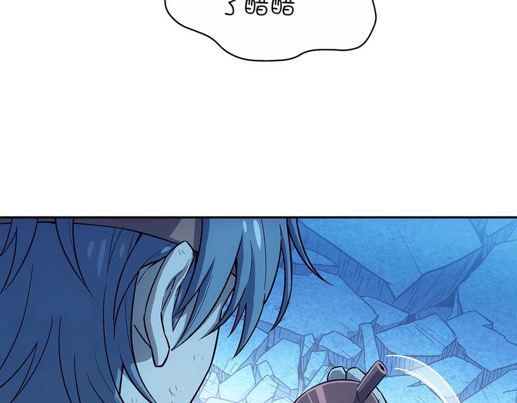 第1话  被唤醒的神灵！164