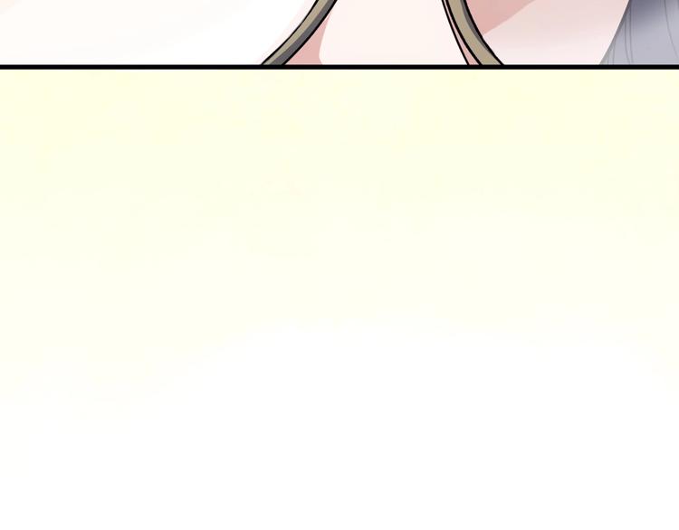 第10话  遗忘96