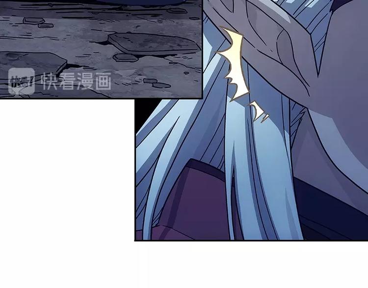 第2话  系统匹配果然不靠谱！127