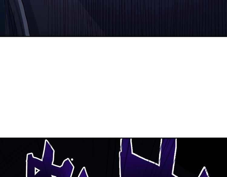 第1话  被唤醒的神灵！203
