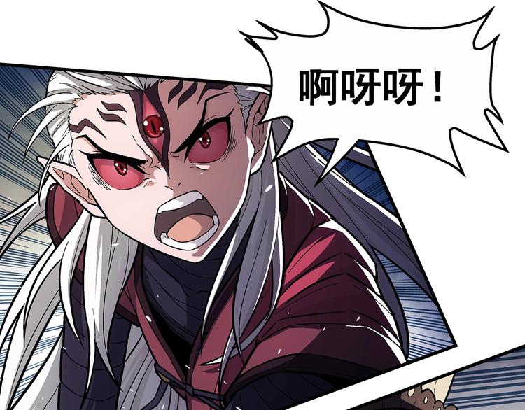 第9话  父亲的别离！49