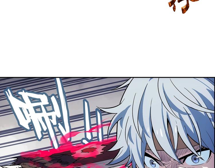 第3话  落契之人49