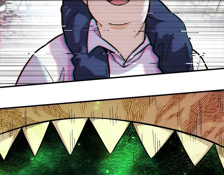 第15话  反派的把柄91