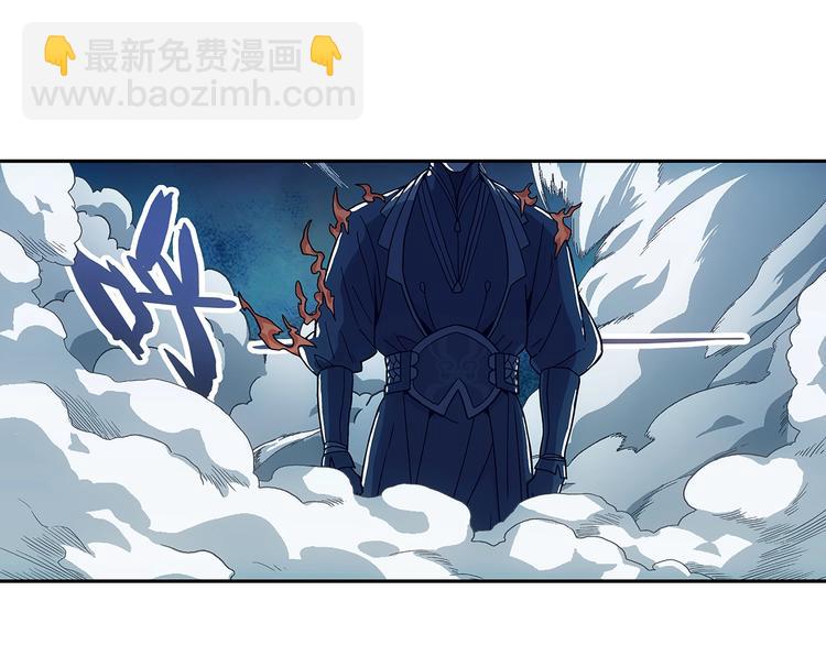 第1话  被唤醒的神灵！134