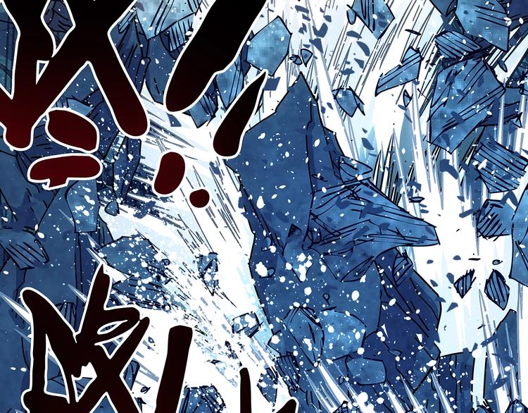 第1话  被唤醒的神灵！123