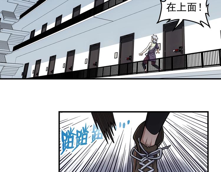 第9话  父亲的别离！16