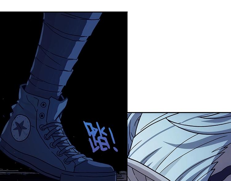 第2话  系统匹配果然不靠谱！126