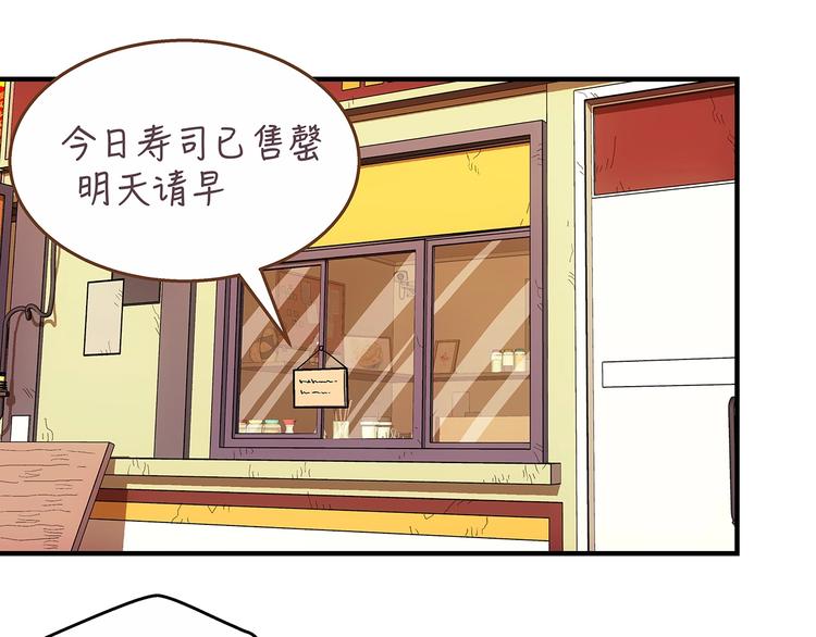 第13话  伪装者37
