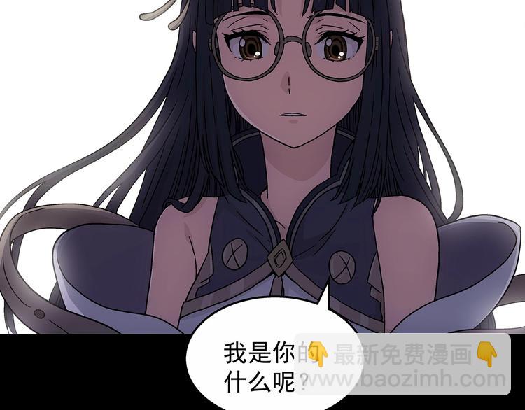 第9话  父亲的别离！173