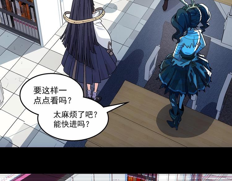 第9话  父亲的别离！96