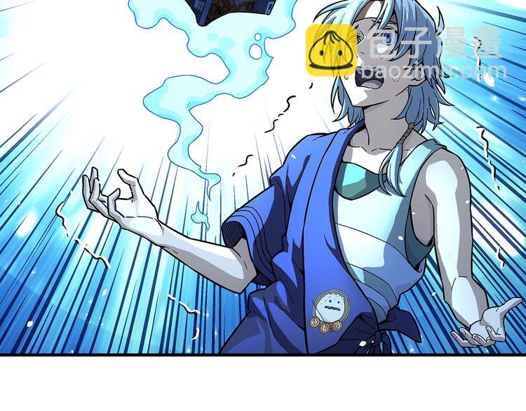第5话  图书馆的幽灵37