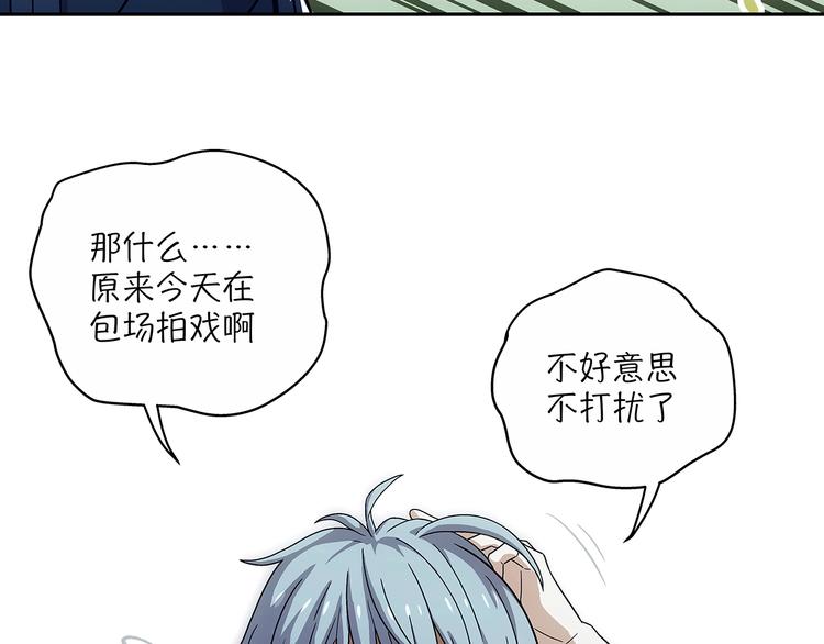 第1话  被唤醒的神灵！114