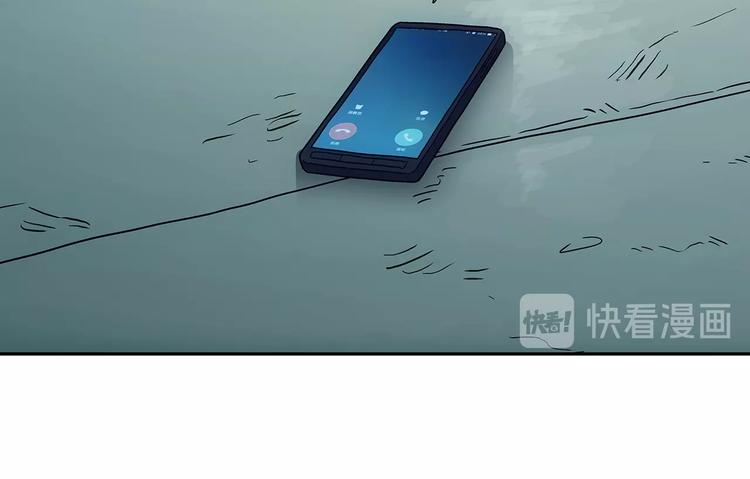 第1话  被唤醒的神灵！111