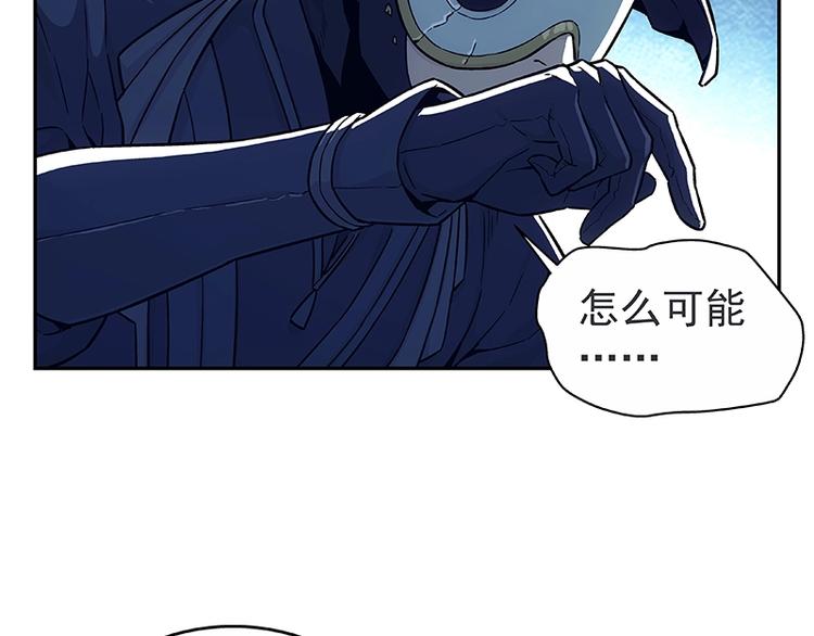 第2话  系统匹配果然不靠谱！44