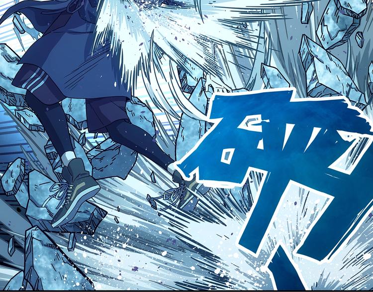 第1话  被唤醒的神灵！131