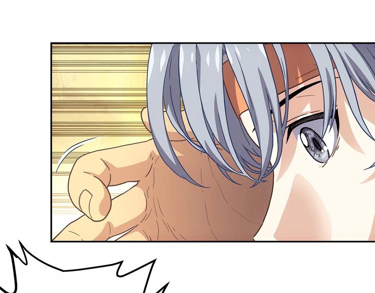 第1话  被唤醒的神灵！29