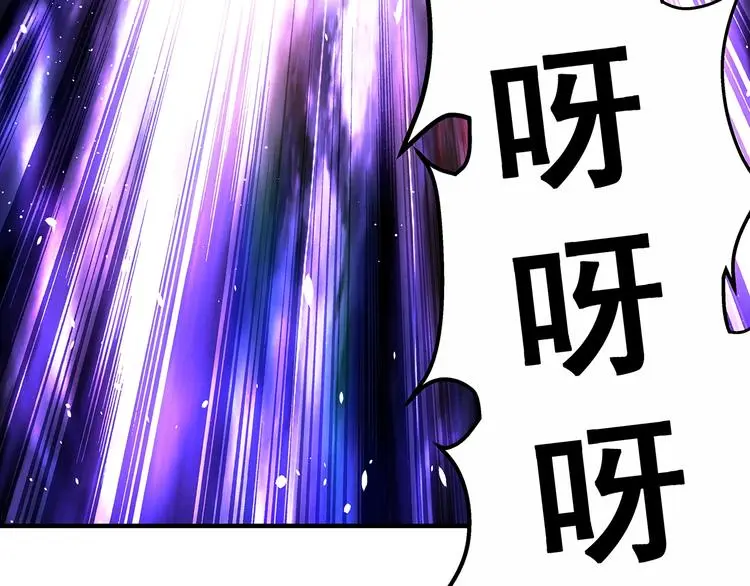 第7话  欢迎来做客43