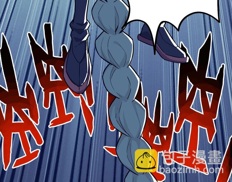 序章 绮美画风的浪漫奇幻之作！19