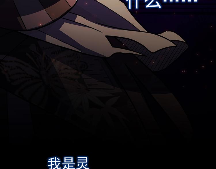 第8话  想要的幸福73