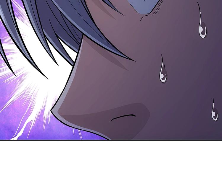 第2话  系统匹配果然不靠谱！172