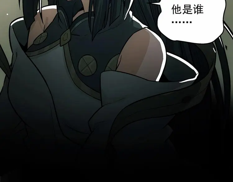 第7话  欢迎来做客117