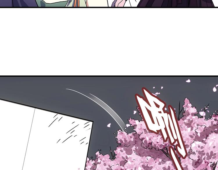 第5话  图书馆的幽灵132
