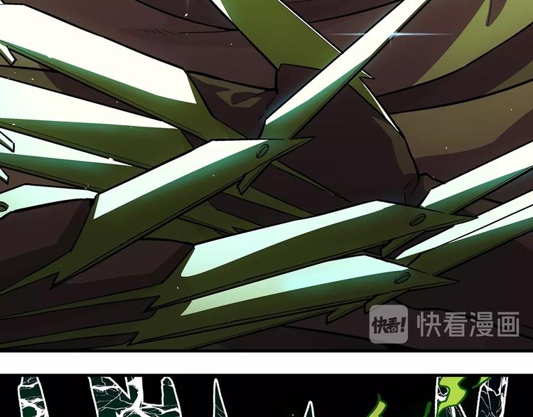 第15话  反派的把柄96